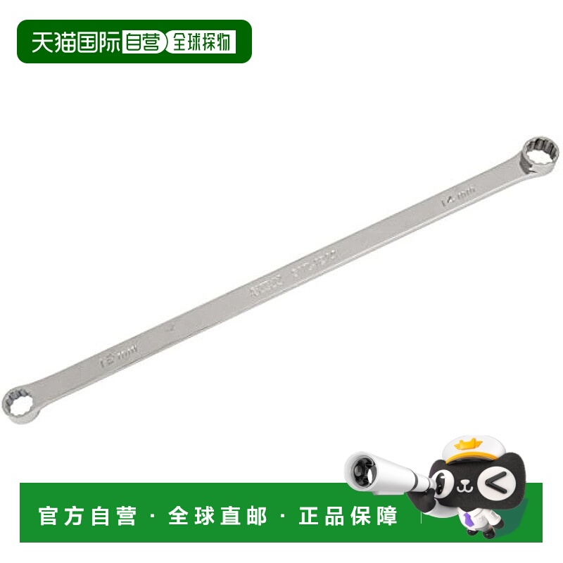 【日本直邮】SK11 梅花棘轮扳手 12×14mm 总长330mm SML-1214