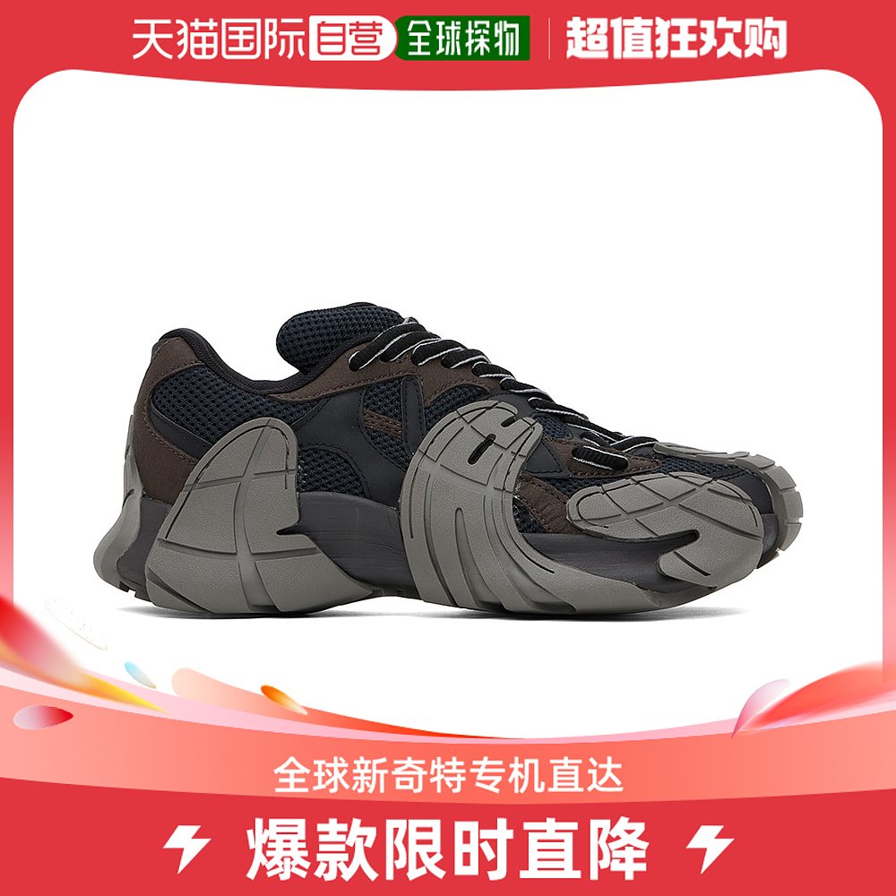 香港直邮潮奢 CamperLab男士海军蓝&灰色 Tormenta运动鞋