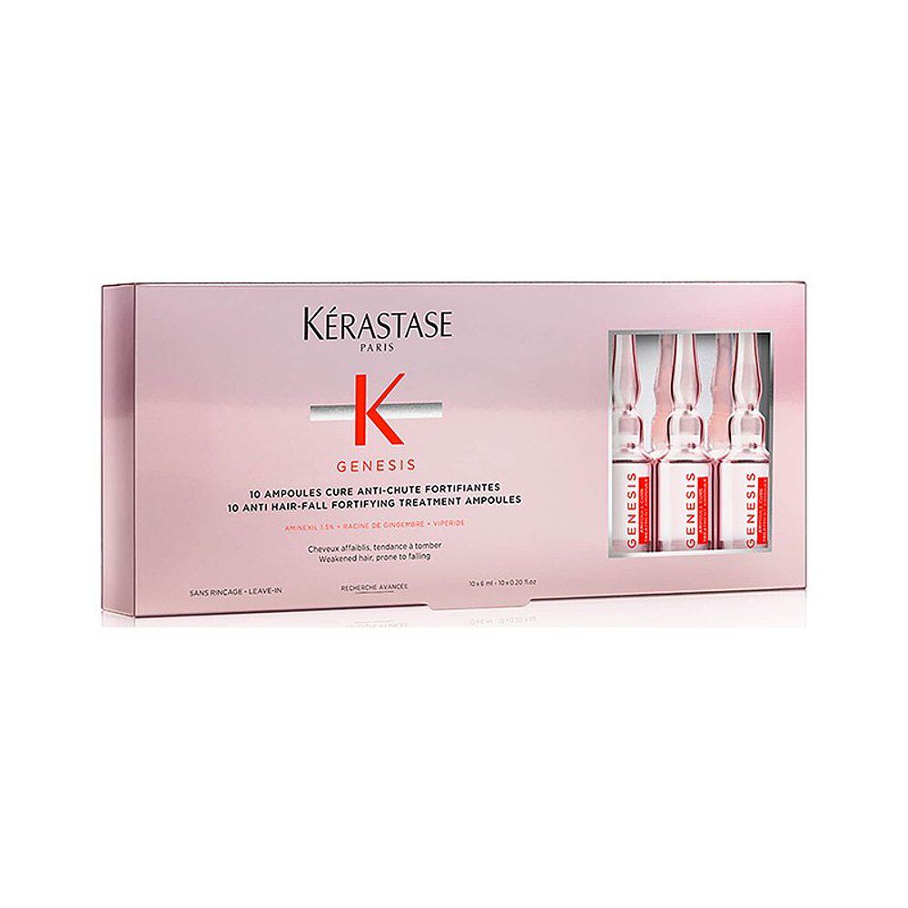 欧洲直邮Kerastase卡诗防脱固色精华液60ml粉色安瓶持久柔顺