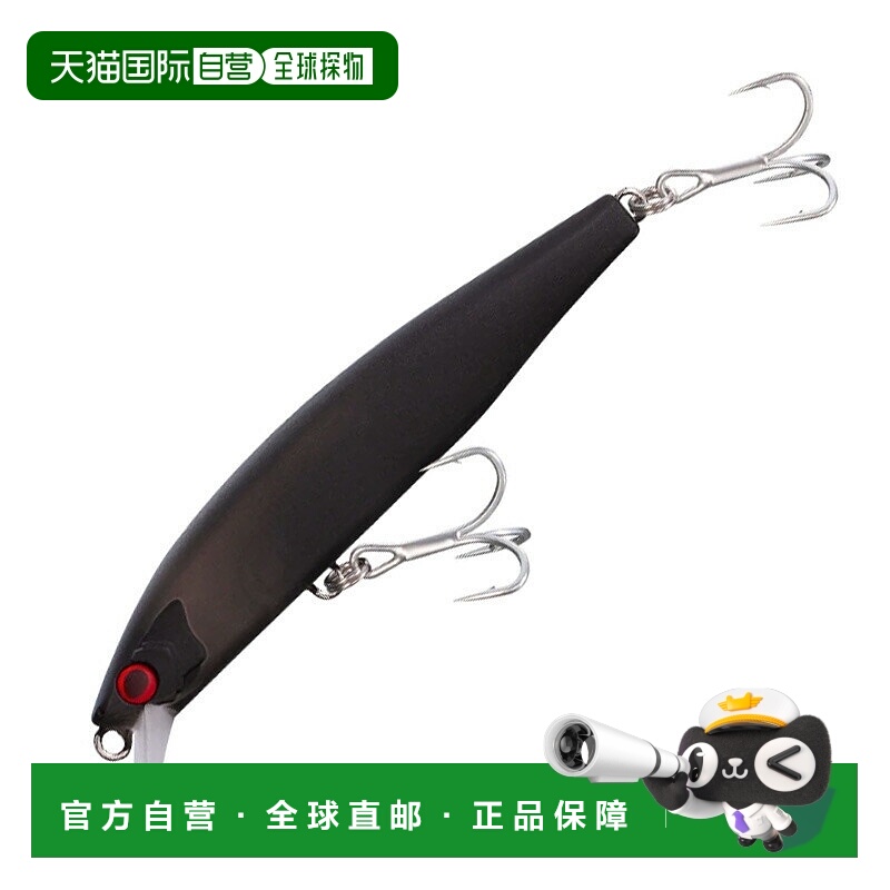 日本直邮Shimano Scorpion World Jerk 110S Flash Boost 110mm 0