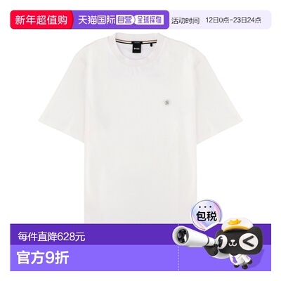 香港直邮BOSS 波士 男士 带LogoT恤 5055584410263030100
