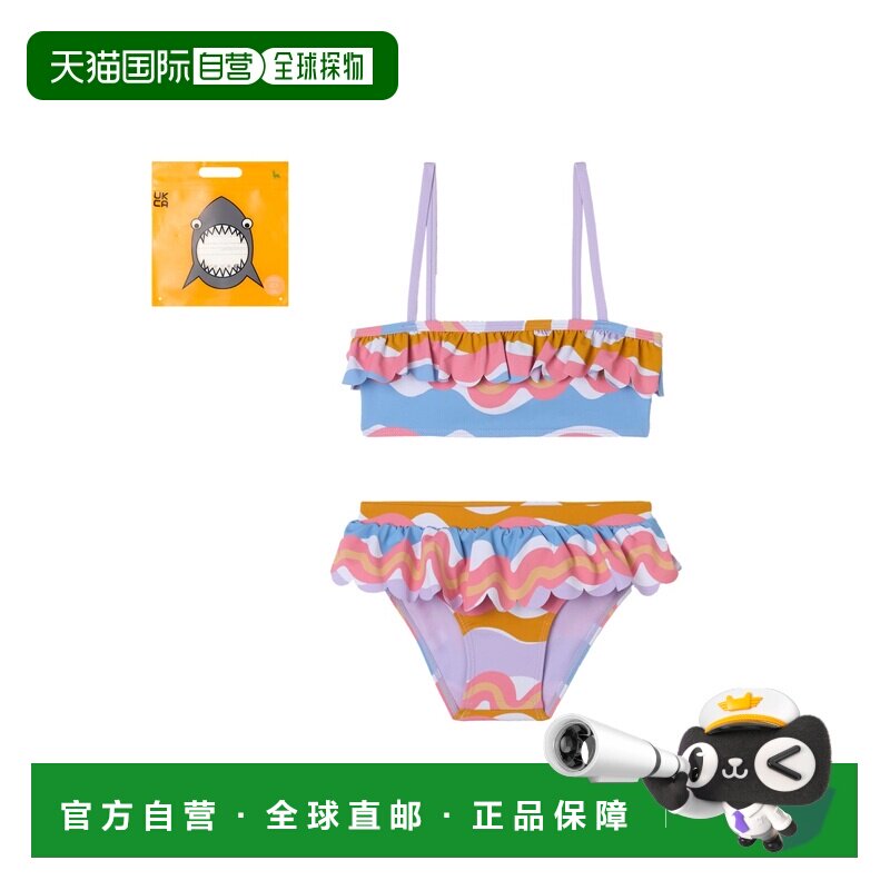 1h可退 香港直邮Stella Mccartney 斯特拉 麦卡特尼 女童 COSTUME