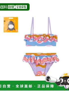 1h可退 香港直邮Stella Mccartney 斯特拉 麦卡特尼 女童 COSTUME