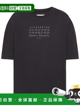 1h可退 香港直邮奢淘 Maison Margiela 圆领T恤 男 S67GC0042S245