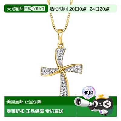 自营Ross-Simons Diamond Twisted Cross Pendant Necklace in 18