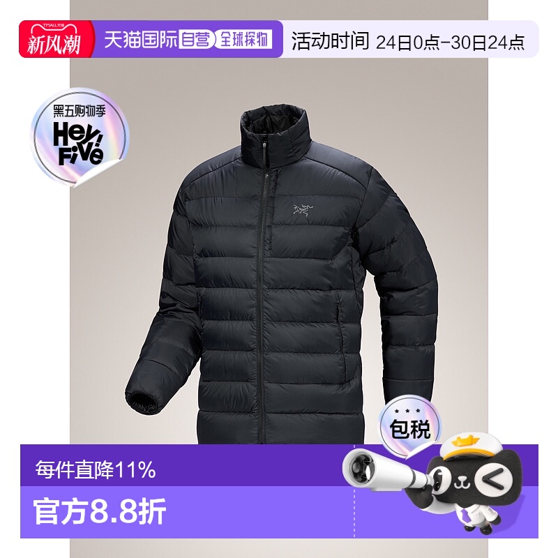 1h可退 加拿大直邮Arc'teryx Thorium Jacket 男士保暖羽绒服
