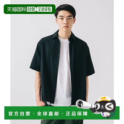 1h可退 日本直邮BEAMS HEART 男士速干水陆两用网口袋衬衫 420100