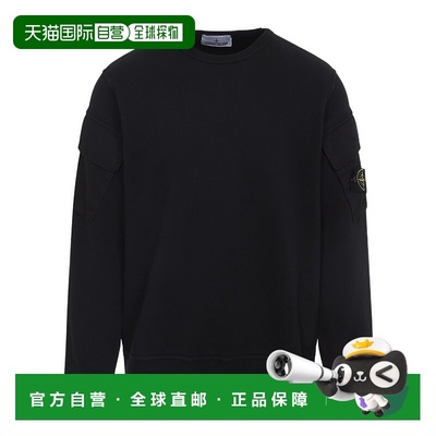 香港直邮Stone Island 圆领卫衣 K2S156100008S0A20
