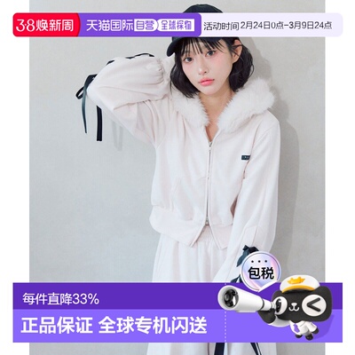 1h可退 日本直邮OLIVE des OLIVE 女装 蕾丝绑带双拉链连帽卫衣 1