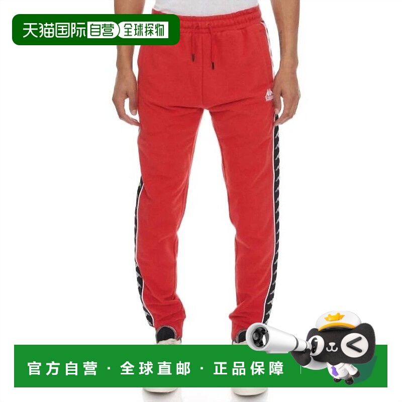 自营 kappa男士 222 Banda Alanz 2 运动裤（红色/黑色） - 红色/