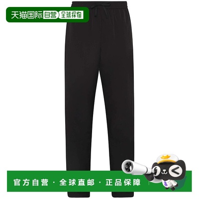 1h可退 香港直邮J.W. Anderson 男士 松紧抽绳运动裤 TR0387PG173