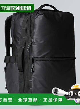 自营欧洲直邮北面Base Camp Voyager 背包 - 大号TheNorthFace新