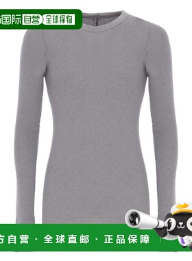 1h可退 香港直邮rick owens 瑞克 欧文斯 男士 灰色毛线衫 RU02E1