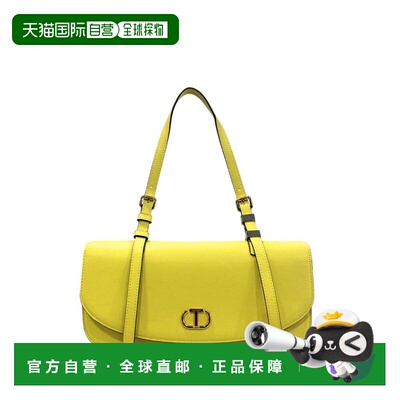 自营twin-setTwinset yellow PU Women Shoulder Women's Bag - b