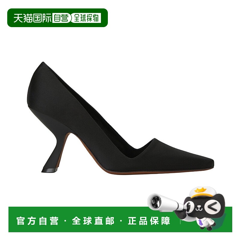 自营Lafayette 148 New York Scarlet 90mm Satin Pump - black