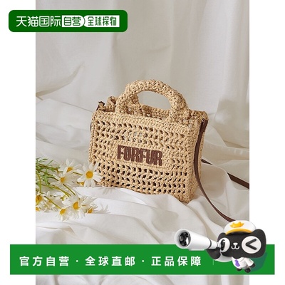 日本直邮FURFUR Raffia手提包单肩包编织包草编包