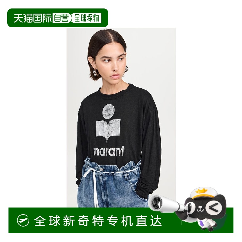 香港直邮Isabel Marant 伊莎贝尔 玛兰 女士 Klowia 长袖T恤 IMAR