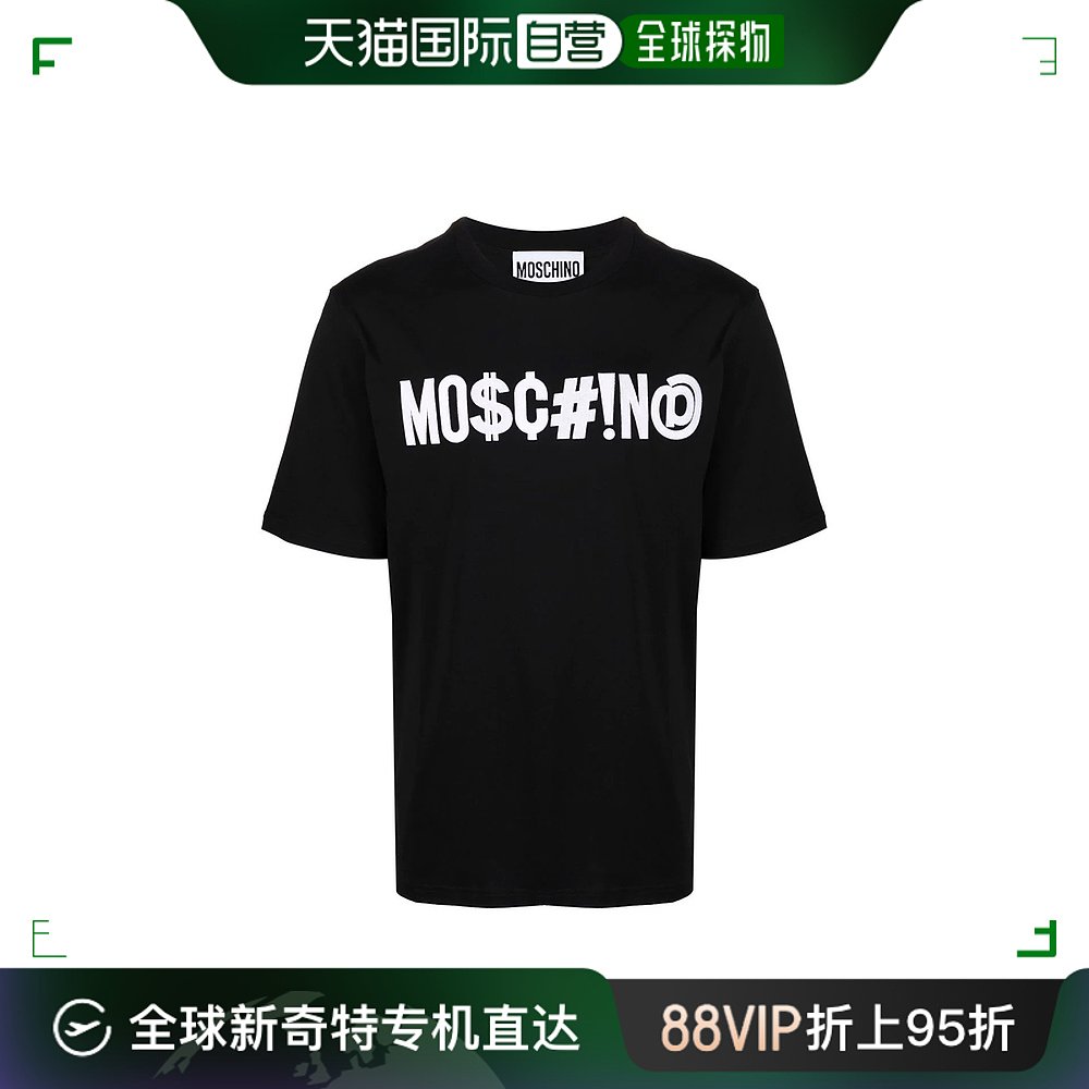 香港直邮MOSCHINO男黑色男士T恤 ZPA0713-7040-A1555