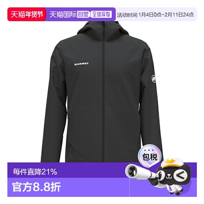 日本直邮MAMMUT Granite 软壳连帽夹克亚洲版型（男士）1011-0032