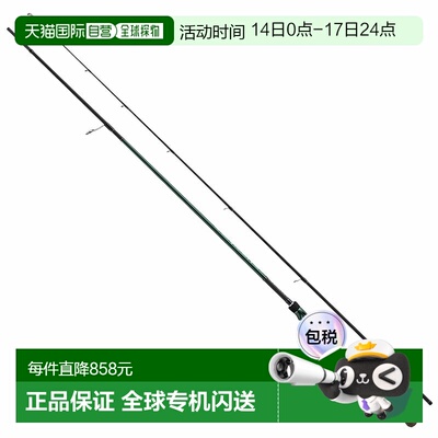 日本直邮ValleyHill Cipherist Flat Sabre CFSS-99MM/FLAT（旋转