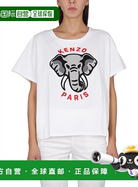 香港直邮KENZO 女士T恤 FD52TS0024SO02高档舒适百搭减龄高级感