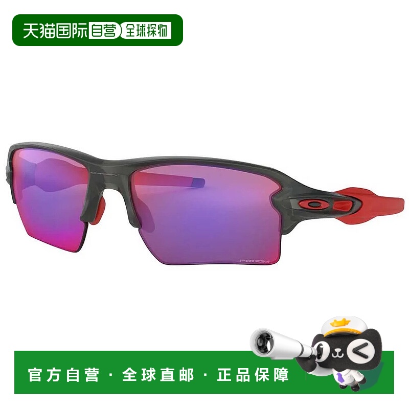 香港直邮OAKLEY Flak 2.0 XL Prizm Road 太阳镜 中性欧克利