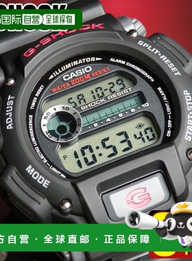 日本直邮卡西欧 G-SHOCK 男士手表 数字 gshock DW-9052-1V 手表