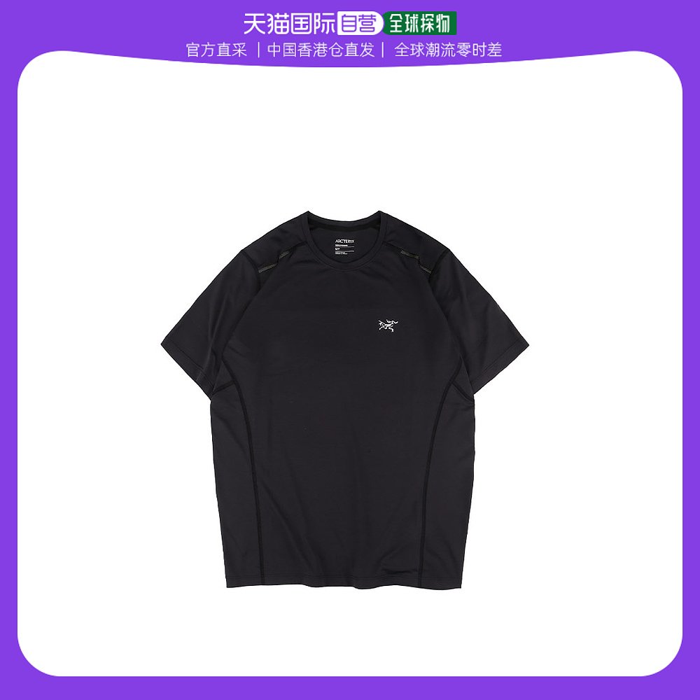 始祖鸟白色夏季t恤的简单介绍-第2张图片-潮百科