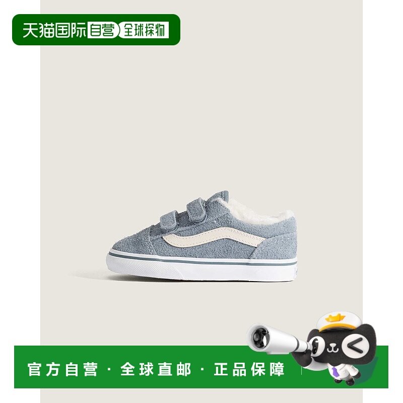 日本直邮VANS范斯男女同款帆布鞋VN000CRWRV2,童鞋/婴儿鞋/亲子鞋,板鞋,淘宝优惠券,粉丝福利购,淘宝优惠卷