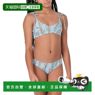 自营 Submarine Two Faced Swimwear - green 美国奥莱直发
