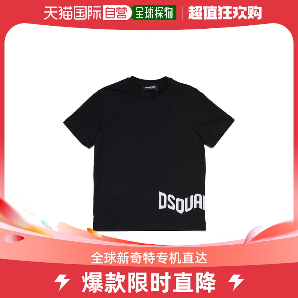 香港直邮DSQUARED2男童T恤 DQ2100D00MVDQ900