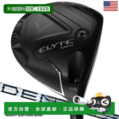 日本直邮卡拉威 Elyte Mini Driver Night Edition一号木杆男士右