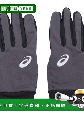 日本直邮ASICS-ASIC（儿童）初级热身手套棒球3121B320.0 双手新