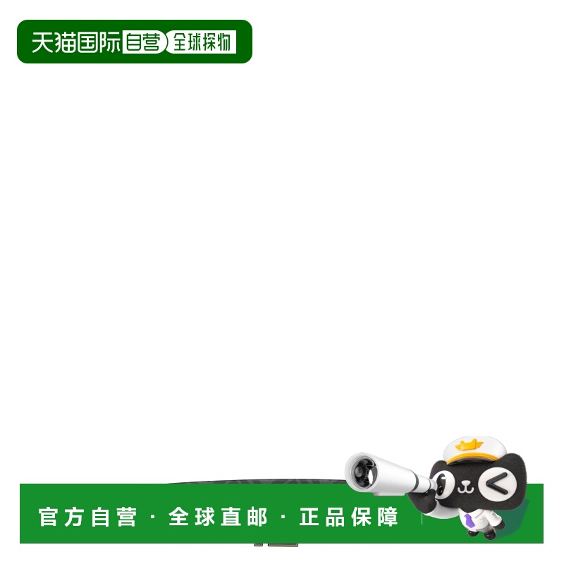 香港直邮Fendi 芬迪 男士 FF 方形雙面腰帶 7C0541AQWH