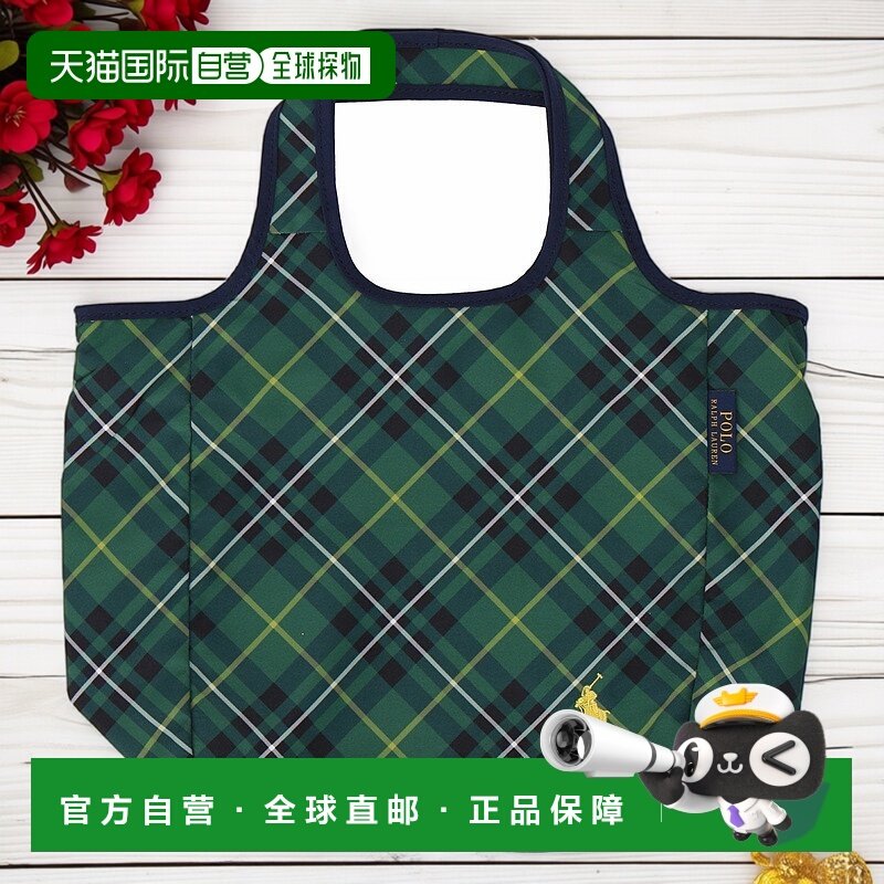 日本直邮POLO RALPH LAUREN 保温包手提包保冷单肩包,箱包皮具/热销女包/男包,时尚帆布包,淘宝优惠券,粉丝福利购,淘宝优惠卷