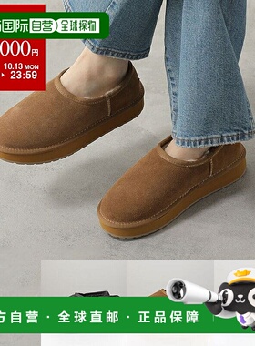 日本直邮EMU Australia Platform Pico 羊毛一脚蹬厚底鞋 (W13253