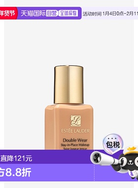 欧洲直邮ESTEE LAUDER雅诗兰黛粉底液持妆 SPF10/PA++ #3N1-ivory