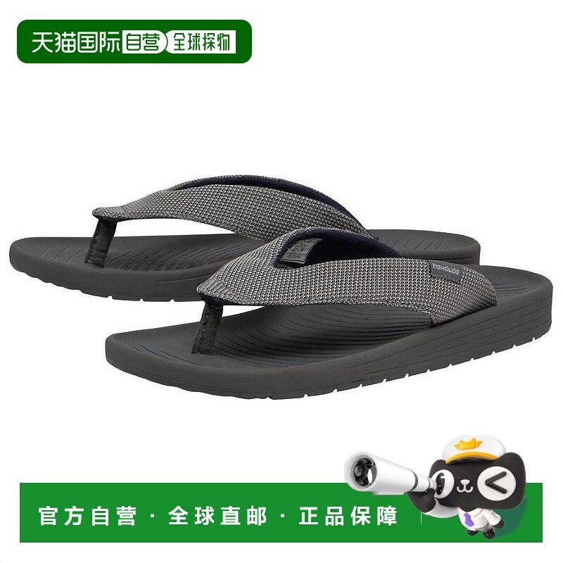 1h可退 【美国直邮】Hey Dude|男士 Milo 凉鞋（灰色）拖鞋,流行男鞋,其他凉鞋,淘宝优惠券,粉丝福利购,淘宝优惠卷