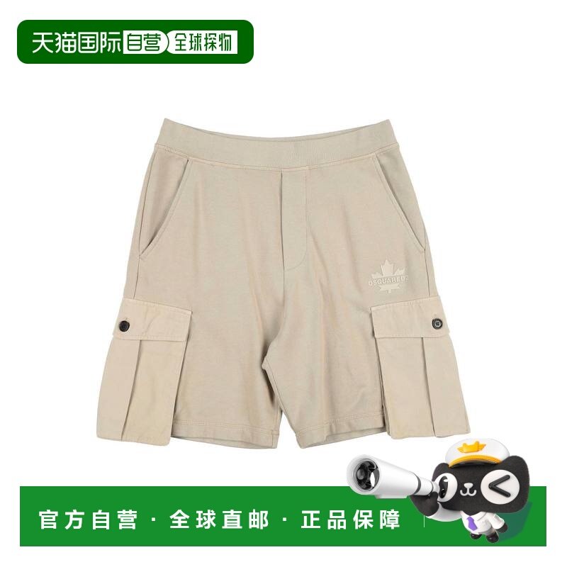 香港直邮Dsquared2 二次方 男童 短裤童装 brown棕色 舒适时尚,童装/婴儿装/亲子装,裤子,淘宝优惠券,粉丝福利购,淘宝优惠卷