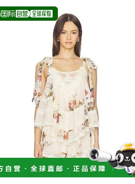 1h可退 香港直邮潮奢 ZIMMERMANN 女士 Patience 背心上衣 5582TR