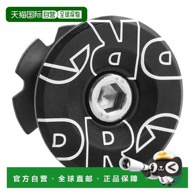 日本直邮SHIMANO 间隙帽铝制零件 R20RHS0018X 黑色 汽车配件