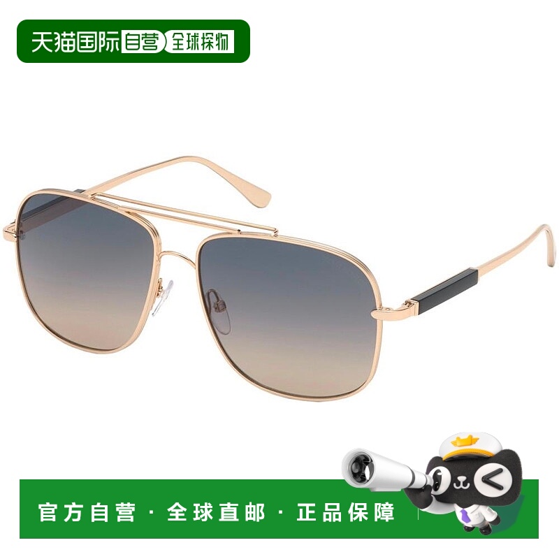 欧洲直邮tom ford 男士 太阳镜正品潮流时尚防紫外线显脸小高级感