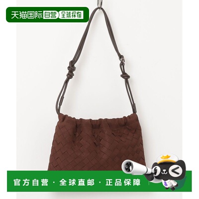 日本直邮VELETTO 编织斜挎包 可爱编织设计 72000【付后1h可退】