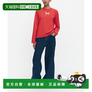 1h可退 日本直邮marimekko 男女同款 长袖T恤 马图案印花设计 522