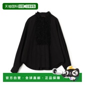 黑色拼接荷叶边衬衫 1h可退 日本直邮TOMORROWLAND 外套