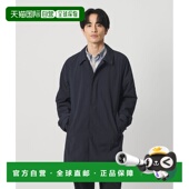 1h可退 PERTEX尼龙巴尔 ARROWS男装 日本直邮BEAUTY&YOUTH UNITED