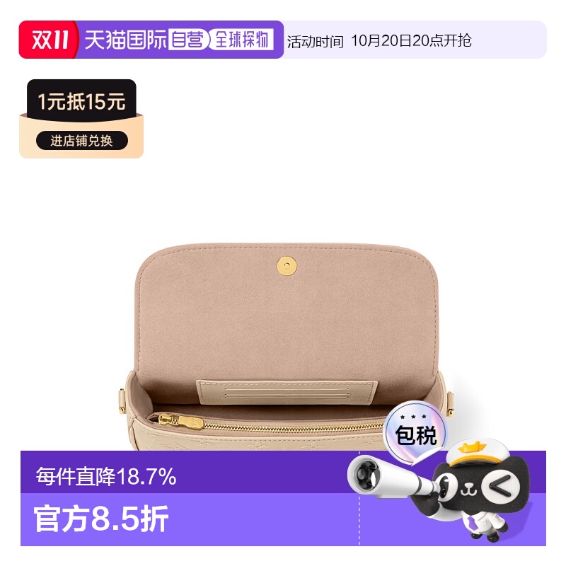 自营 1h可退 【配礼袋】Louis Vuitton路易威登女包