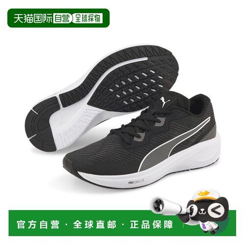 香港直邮PUMA 男女皆宜跑步鞋 Aviator ProFoam Sky彪马