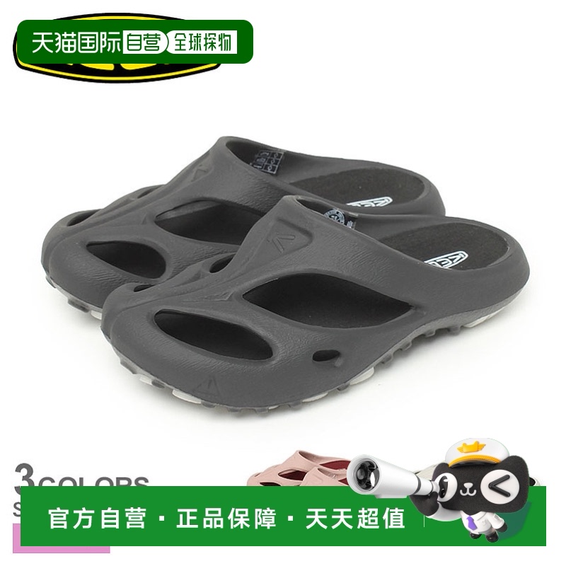 01.ɫɫ US5.0(22cm) ձֱKEEN SportsanŮʿ˶Ьĥץ1026263406.74Ԫ(88VIP 95)