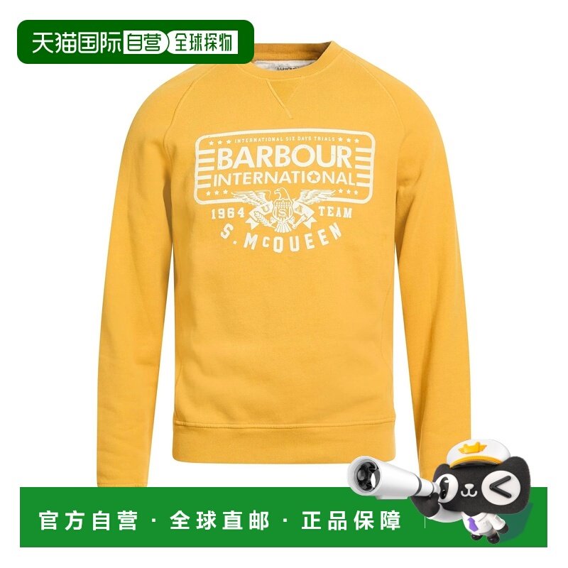 1h可退 香港直邮barbour 巴伯尔 男士 卫衣 yellow黄色 舒适时尚,男装,卫衣,淘宝优惠券,粉丝福利购,淘宝优惠卷